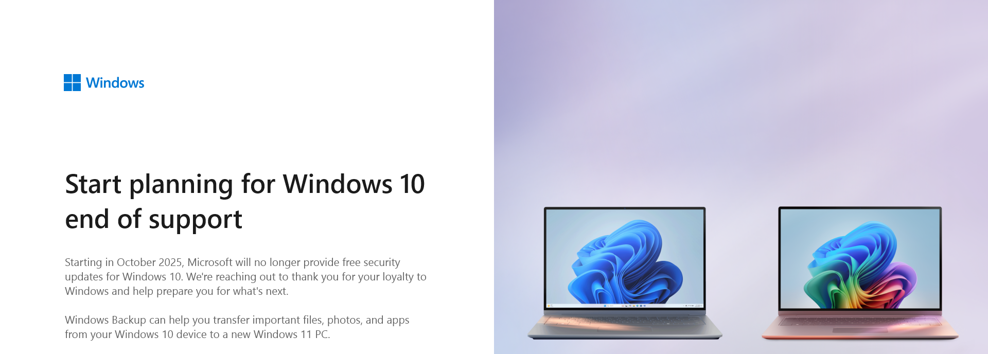 Неки нови пост